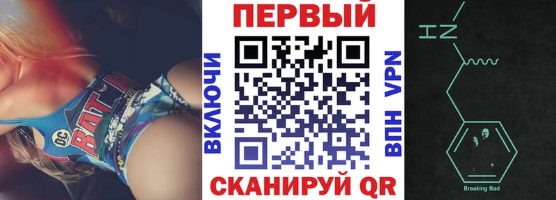 АМФ 97%  дарнет шоп  Ликино-Дулёво 