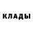 A PVP крисы CK Roseshippy
