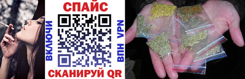 MEGA зеркало  Ликино-Дулёво  Бутират оксибутират 