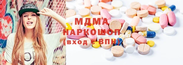 скорость Россошь