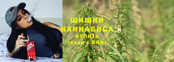 меф Балахна
