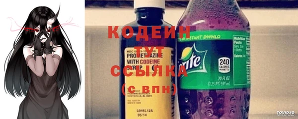 спайс Ростов