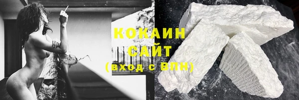 стаф Балабаново