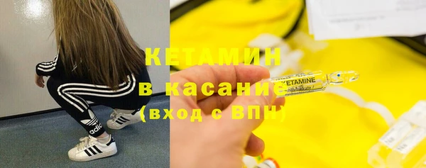 меф Балахна