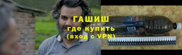 бутик Алзамай