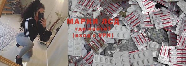 меф Балахна