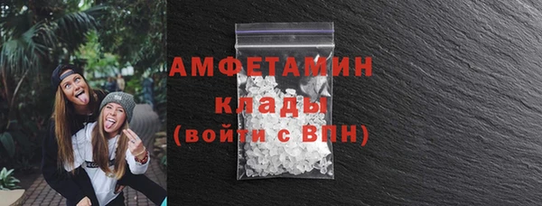 стаф Балабаново