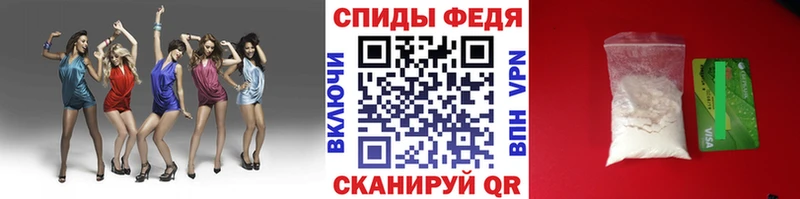 даркнет официальный сайт  Ликино-Дулёво  МЕТАМФЕТАМИН кристалл 